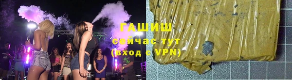 марихуана Переславль-Залесский