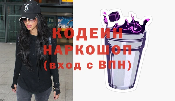 первитин Пестово