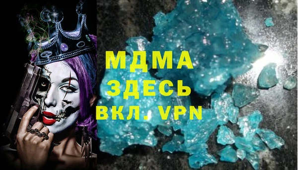 марихуана Переславль-Залесский