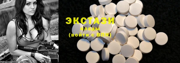 мефедрон мука Комсомольск