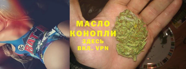гидропоника Покровск
