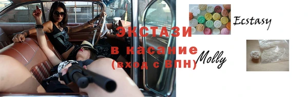марихуана Переславль-Залесский