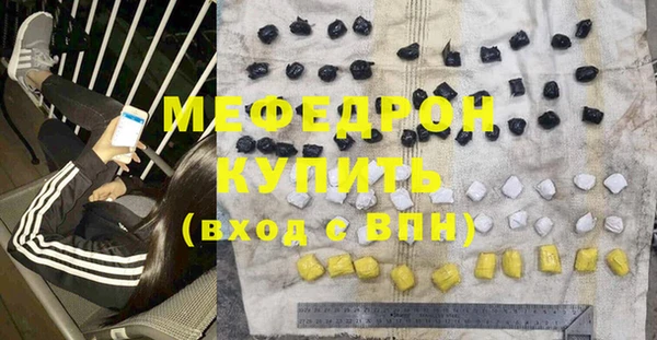 apvp Покров