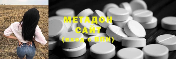 первитин Пестово