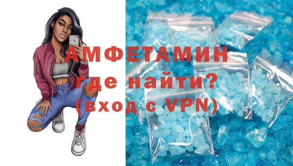 амф Конаково