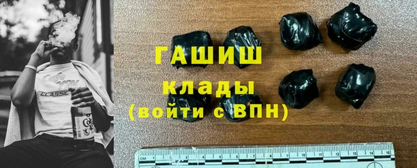 скорость Пересвет