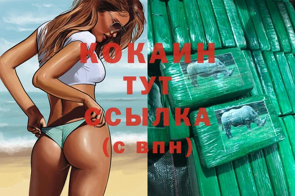 apvp Покров