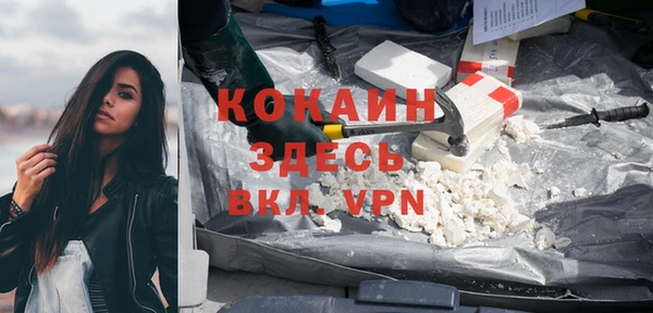 гидропоника Покровск