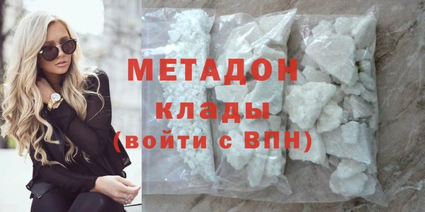 скорость Пересвет