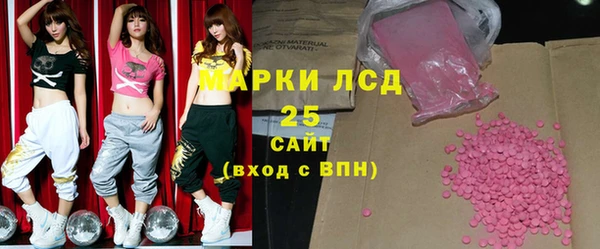 скорость Пересвет