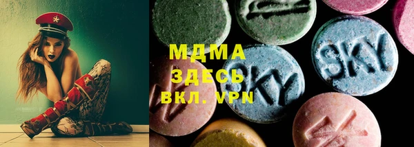 альфа пвп Кондопога