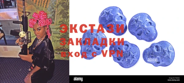 марихуана Переславль-Залесский