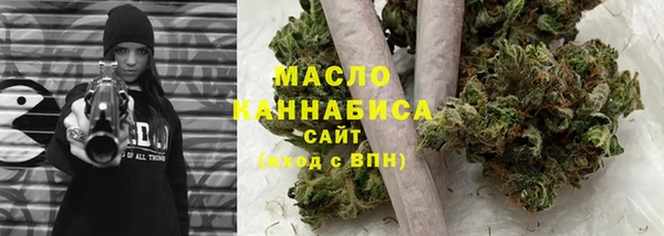 первитин Пестово