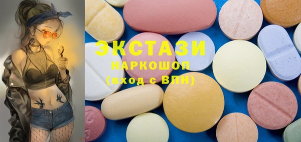 марихуана Переславль-Залесский
