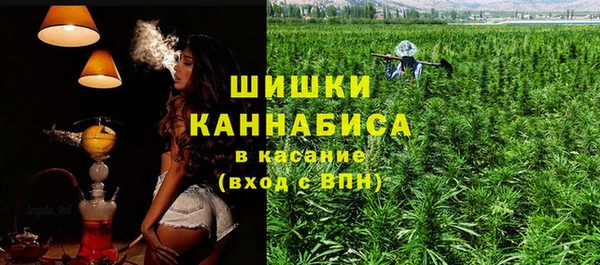 альфа пвп Кондопога