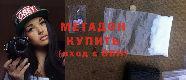 марихуана Переславль-Залесский