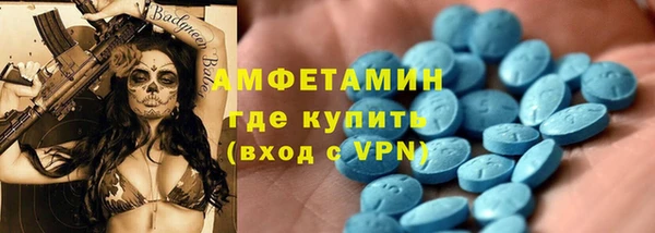 apvp Покров