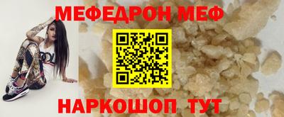 MDMA Premium VHQ Гусев