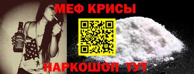 MDMA Premium VHQ Гусев