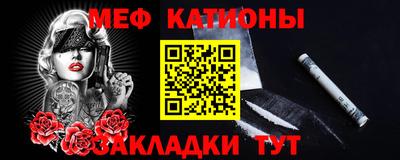 MDMA Premium VHQ Гусев