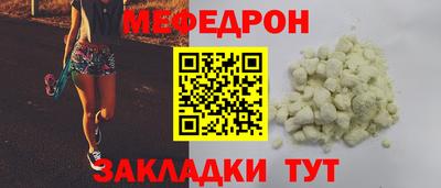 MDMA Premium VHQ Гусев