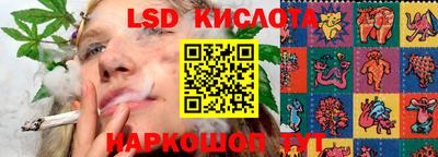 MDMA Premium VHQ Гусев