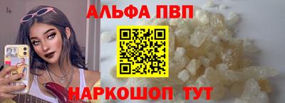 спиды Гусь-Хрустальный