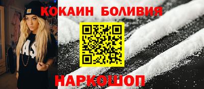 спиды Гусь-Хрустальный