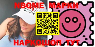 прущий лед Гусиноозёрск