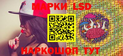 MDMA Premium VHQ Гусев