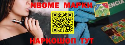 MDMA Premium VHQ Гусев