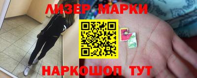 MDMA Premium VHQ Гусев