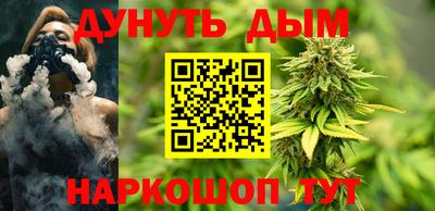 спиды Гусь-Хрустальный