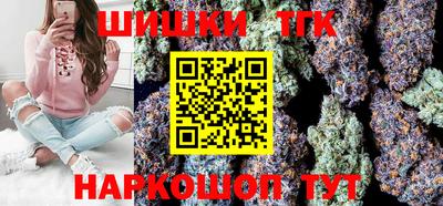 MDMA Premium VHQ Гусев
