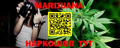 MDMA Premium VHQ Гусев