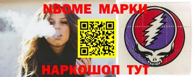 не бодяженный Абакан