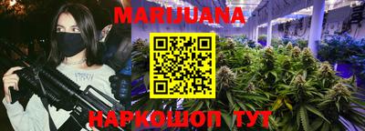 MDMA Premium VHQ Гусев
