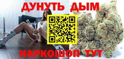 спиды Гусь-Хрустальный