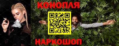 прущий лед Гусиноозёрск