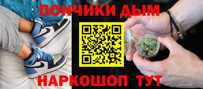 прущий лед Гусиноозёрск