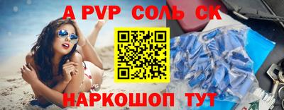 MDMA Premium VHQ Гусев