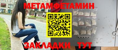 MDMA Premium VHQ Гусев