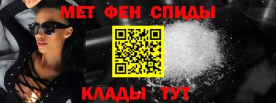 MDMA Premium VHQ Гусев