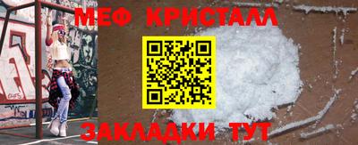 MDMA Premium VHQ Гусев