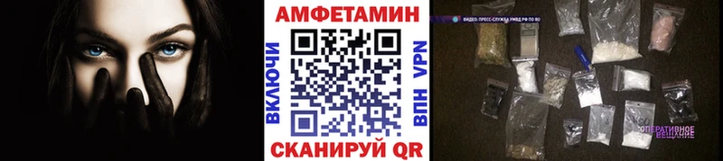 Метамфетамин витя  darknet Telegram  Кудрово 